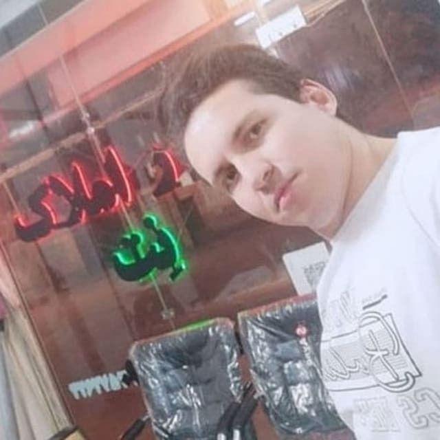 املاک نت