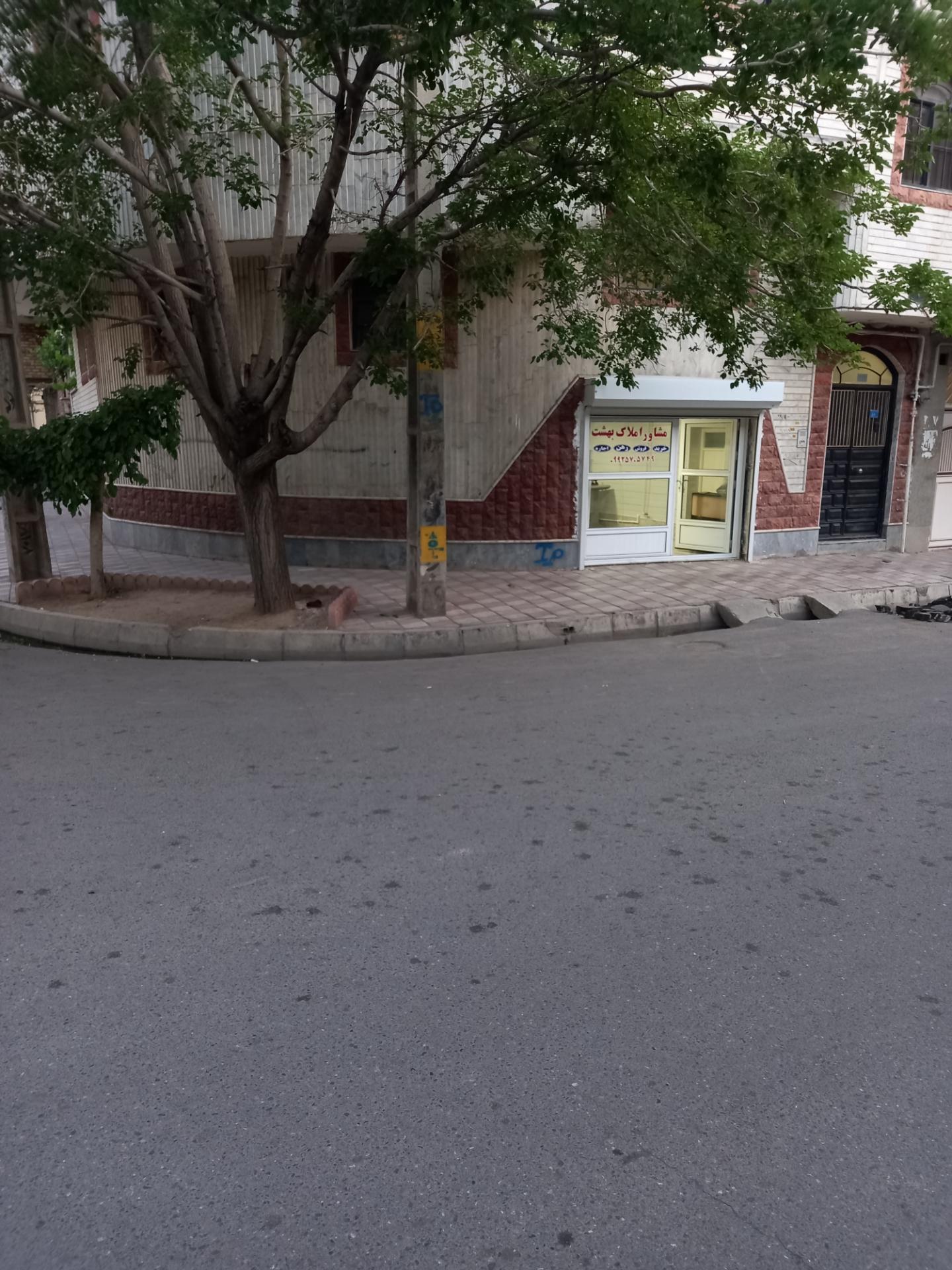 املاک نقی پور