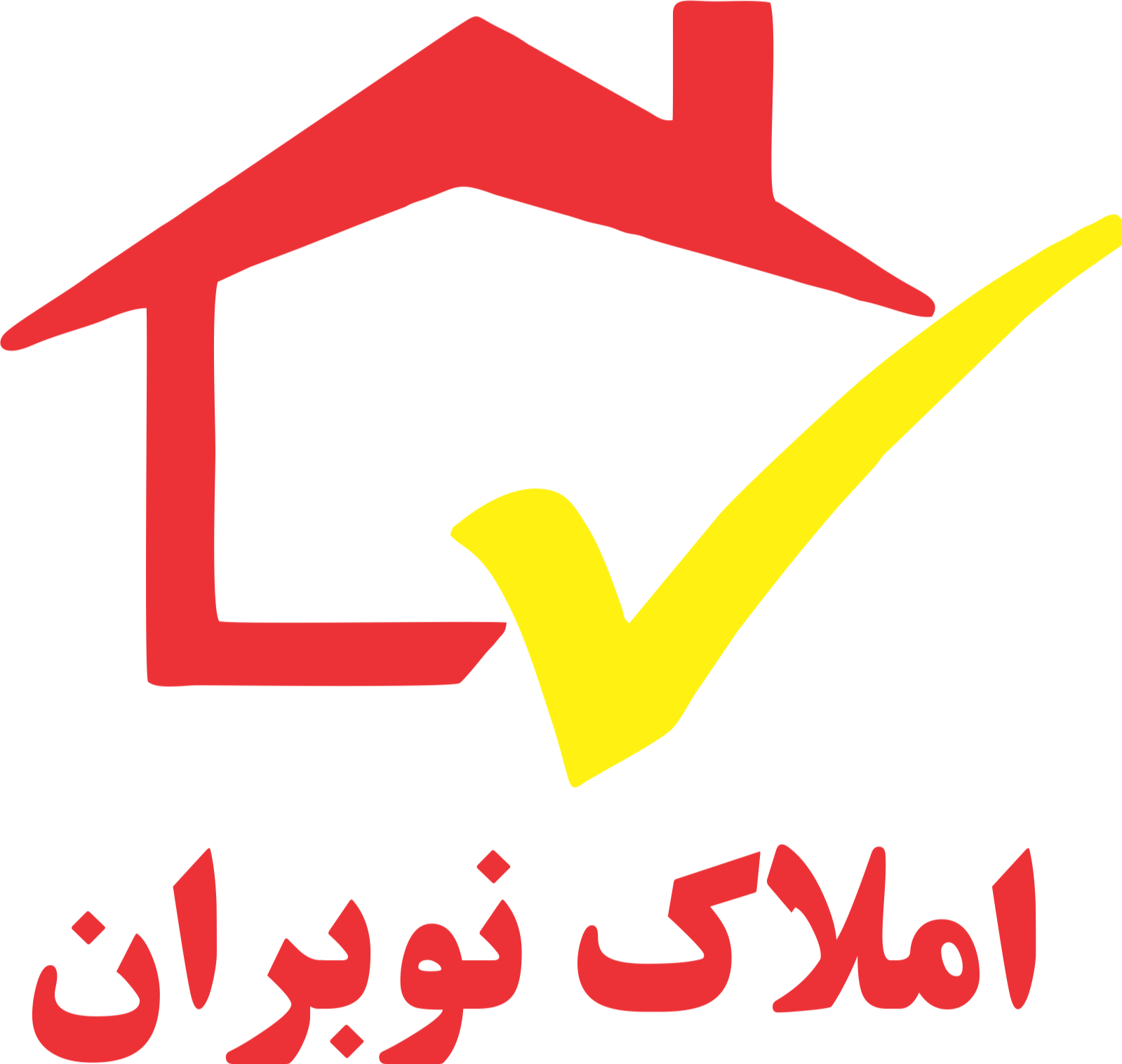 املاک نوبران