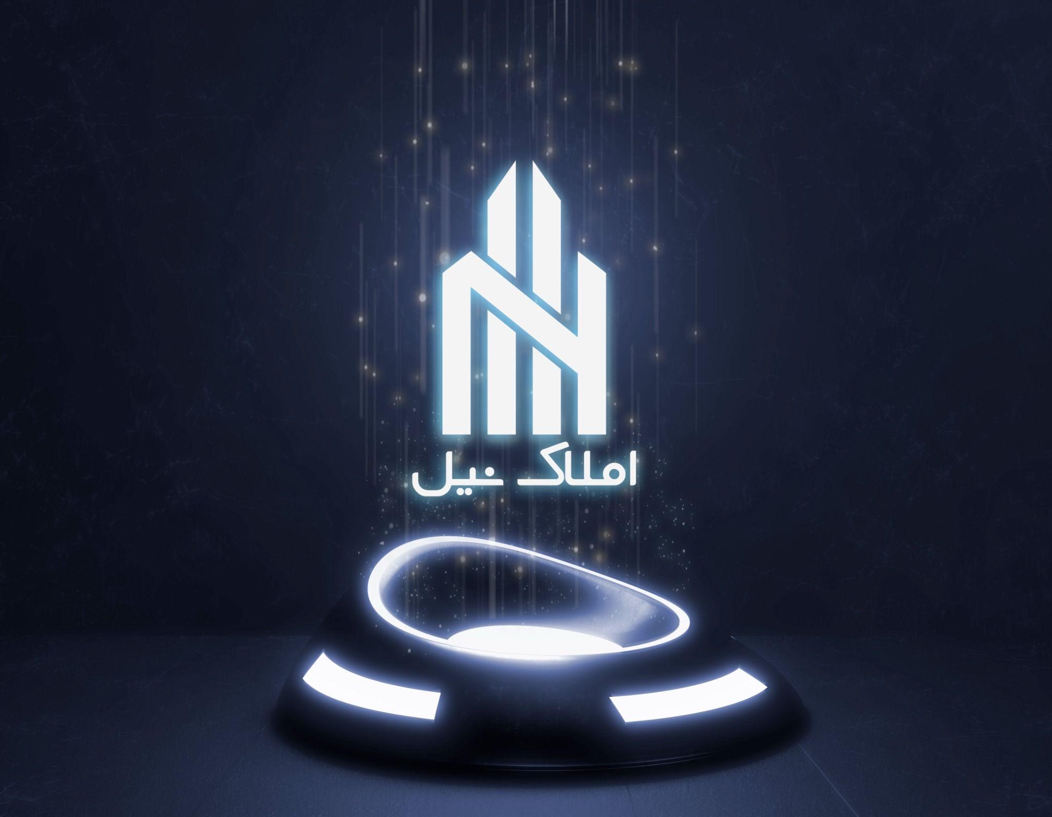 املاک نیل | بهترین املاک شهریار