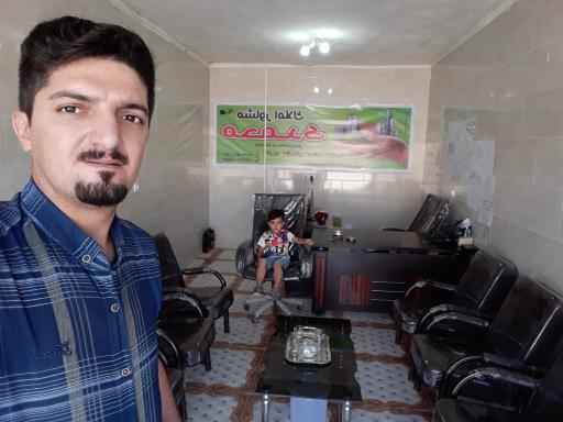 املاک هاشم محمدی