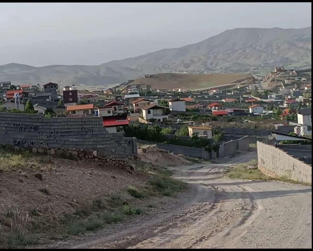 املاک ویلا سنتر
