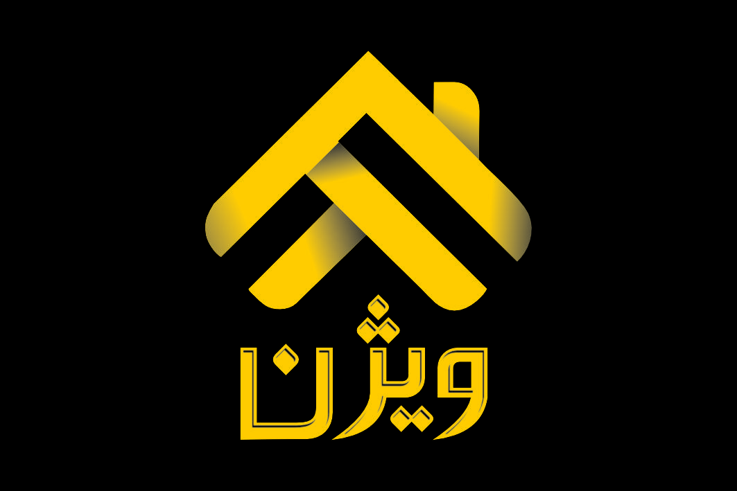 املاک ویژن