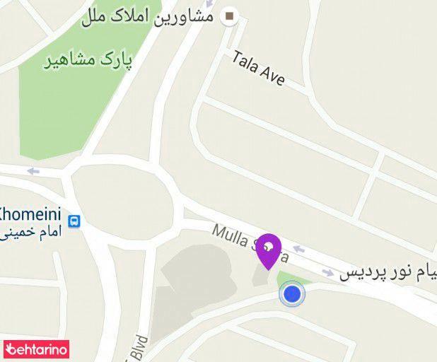 املاک پردیس