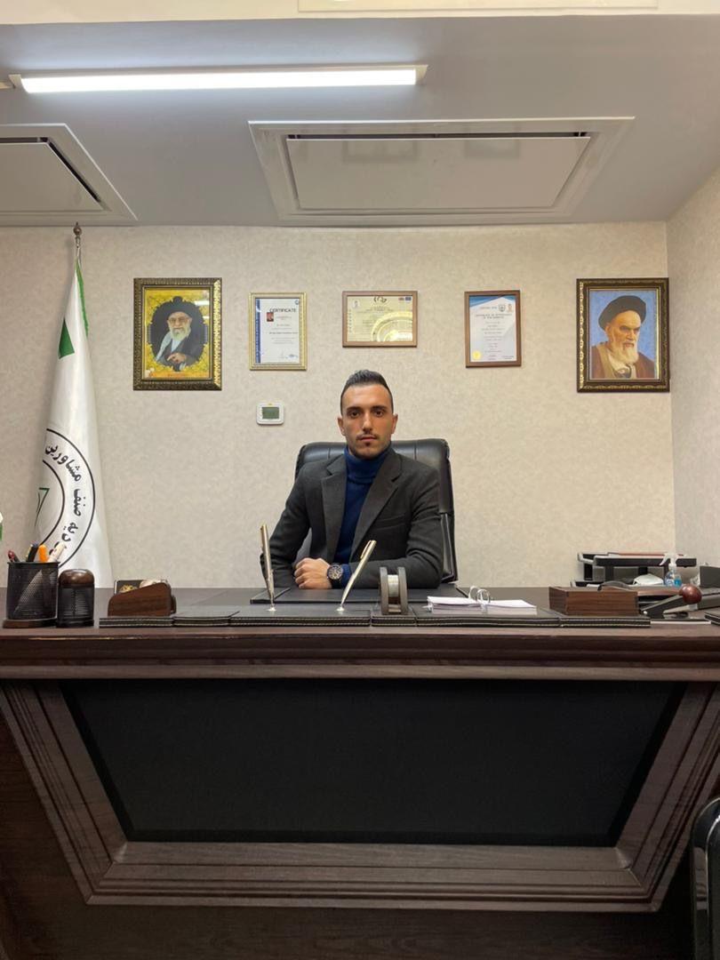املاك كلهر