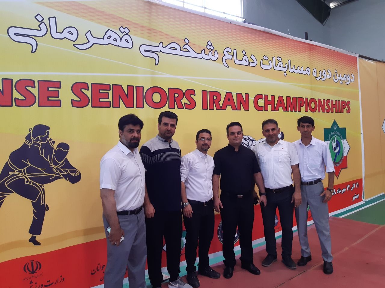 آموزش کاراته و دفاع شخصی گلستانی