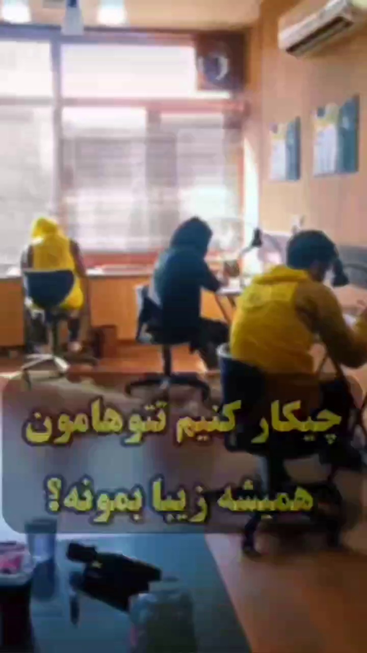 آموزشگاه تتوبدن تبریزی