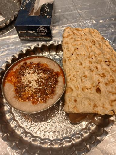 امید