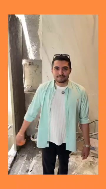 آن تایم صنعت