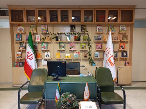 انتشارات مدرسه