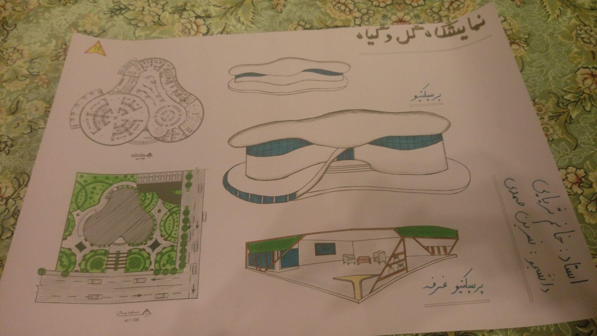 انجام پروژه معماری دانشجویی صمدی