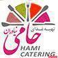 انجمن خیریه حامیان (تهیه غذا)