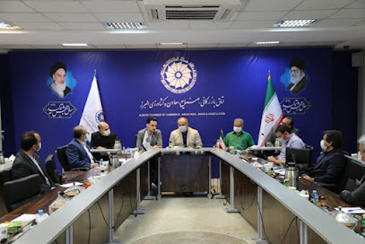 انجمن شرکت های دانش بنیان استان البرز