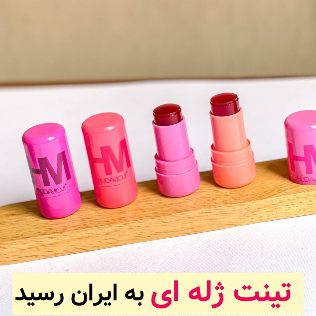 آنلاین شاپ لوازم آرایشی و بهداشتی رُز