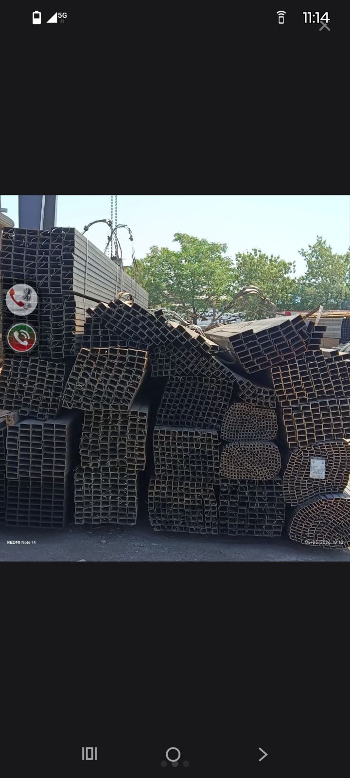 آهن فروشی