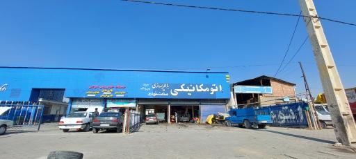 اوتو مکانیکی صنعت خودرو