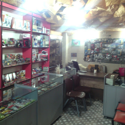 اورژانس رایانه پدر و پسر