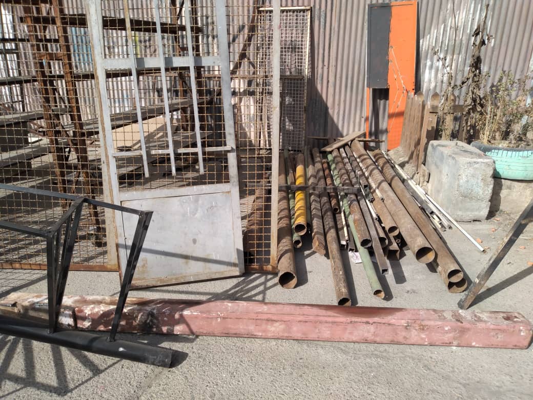 اول ضایعات