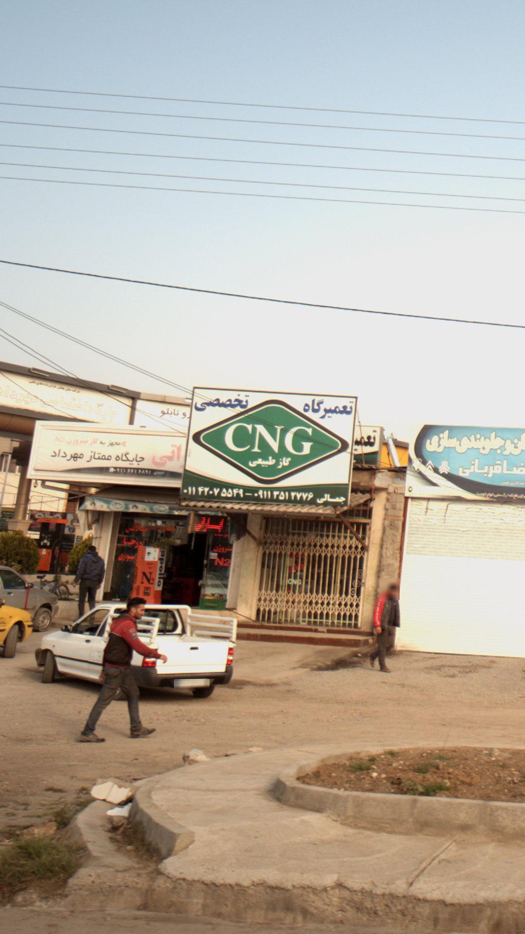 آپاراتی مرتضی