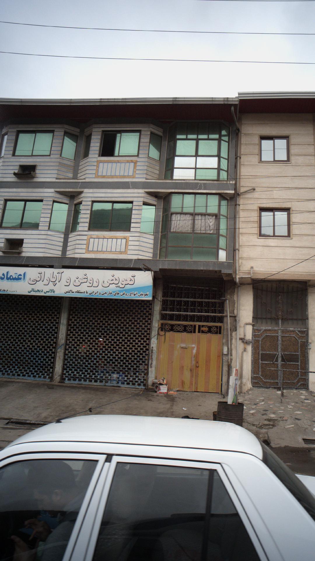 آپاراتی و رینگ و لاستیک استوک احسان