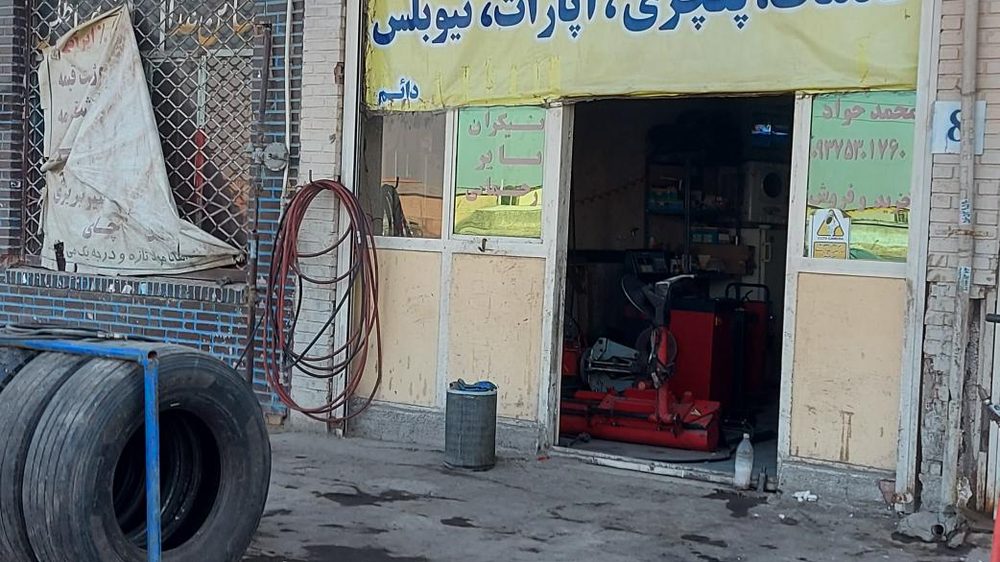 اپاراتی