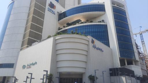 اپال رستوران
