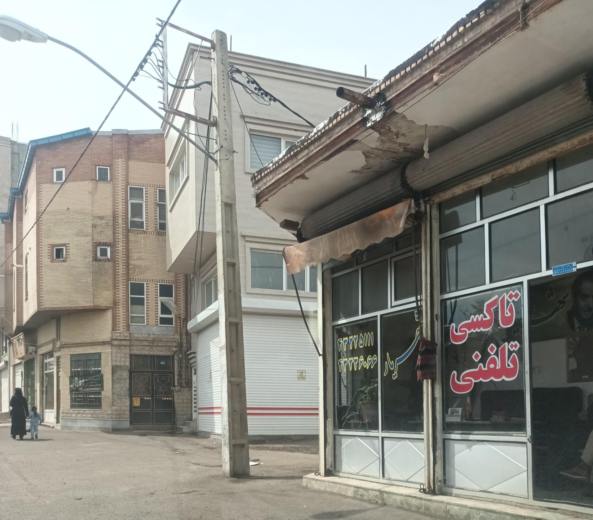 آژانس تاکسی تلفنی شبانه روزی میلاد