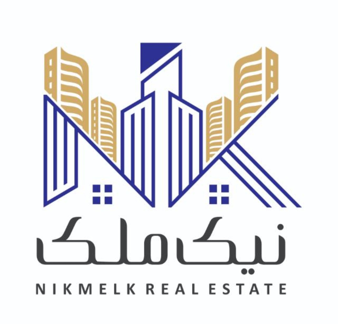 آژانس خدمات ملکی نیک ملک