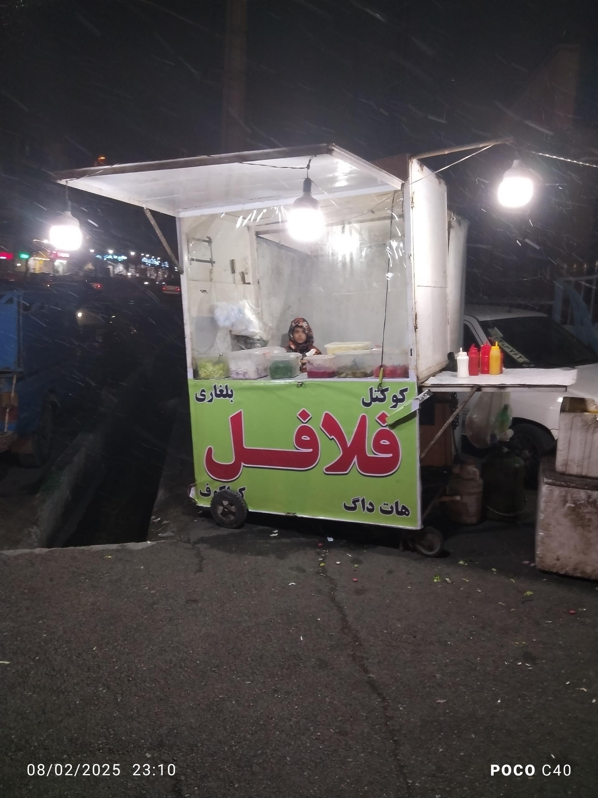 اژدر زاپاتا