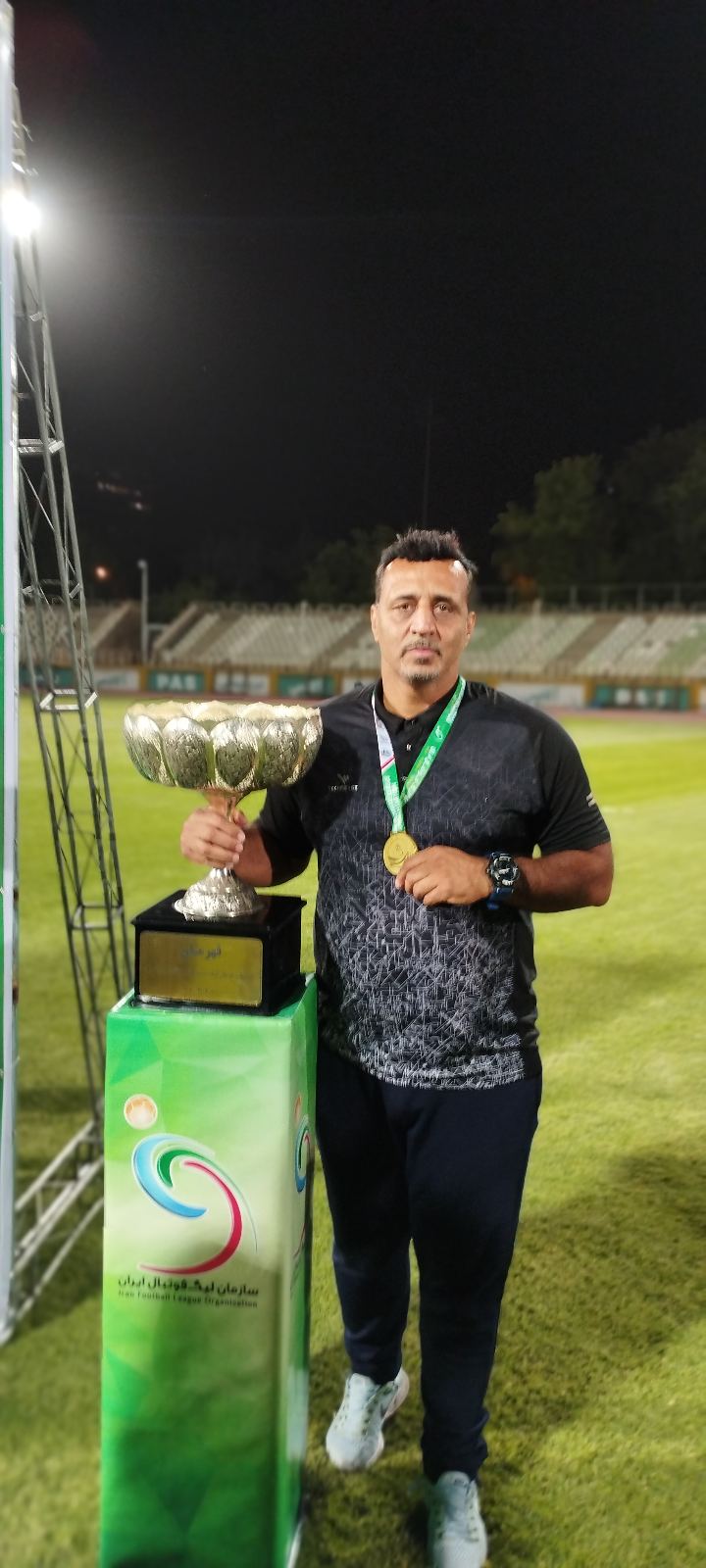 آکادمی دروازه بانی