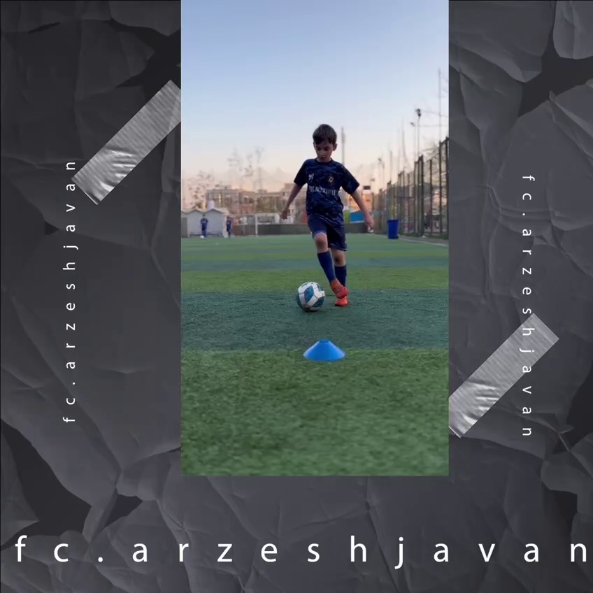 آکادمی فوتبال ارزش جوان