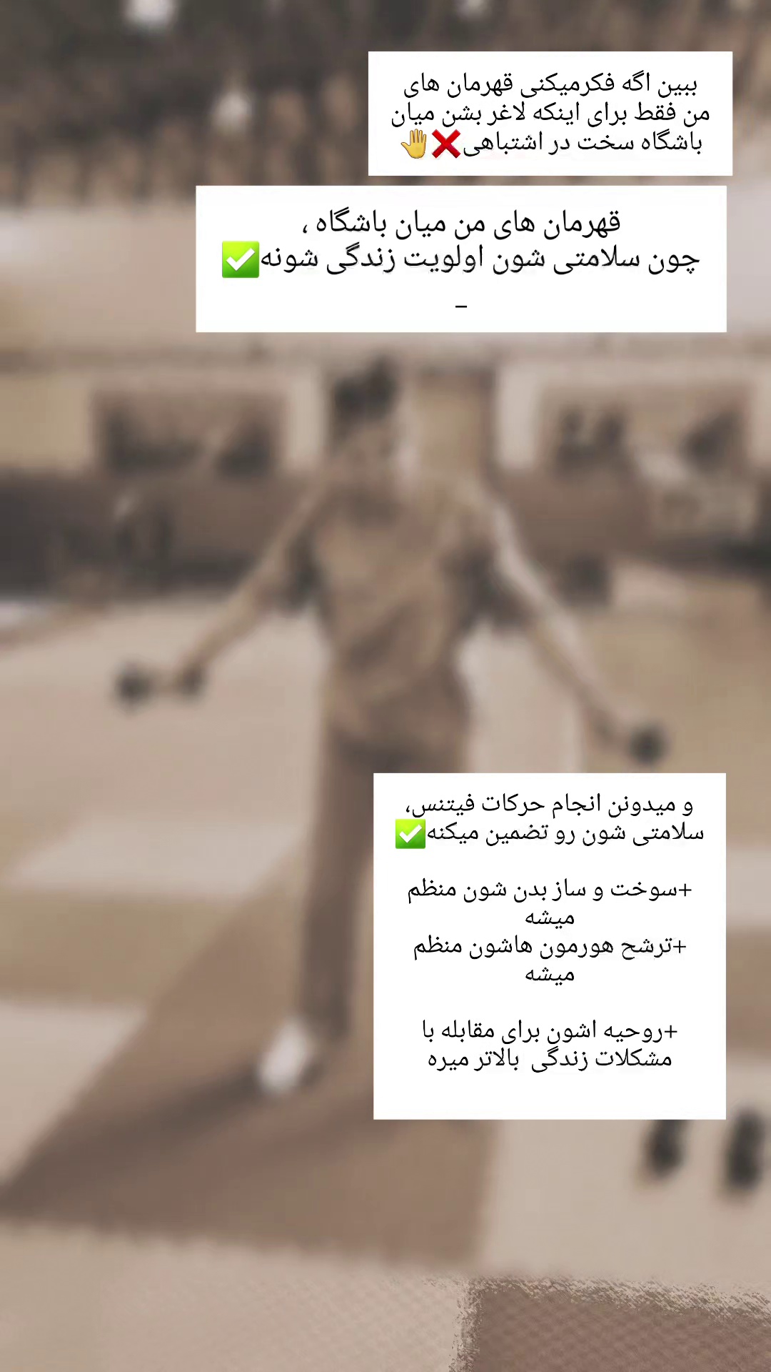 آکادمی ورزشی رستا فراهان