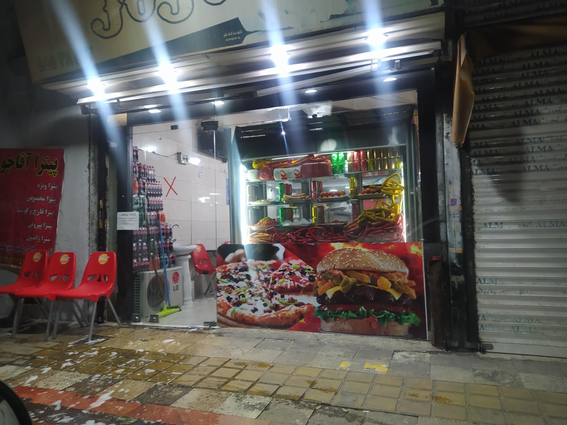 اکبر بندری