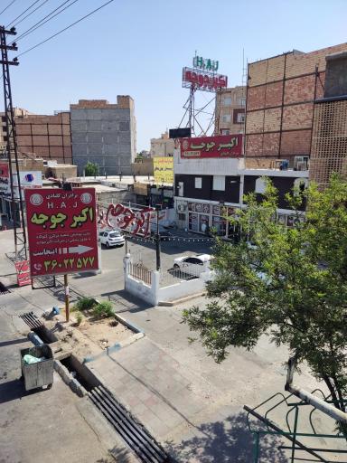 اکبر جوجه کلبادی