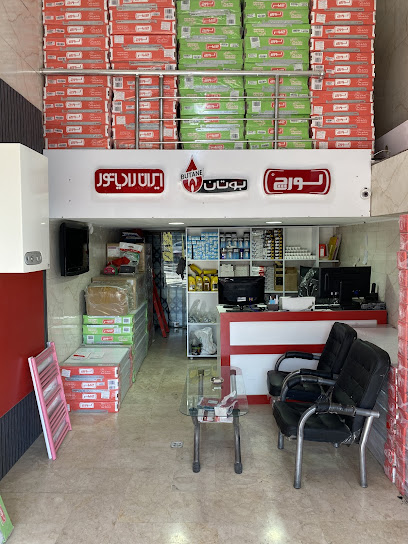اکبری تهویهAT