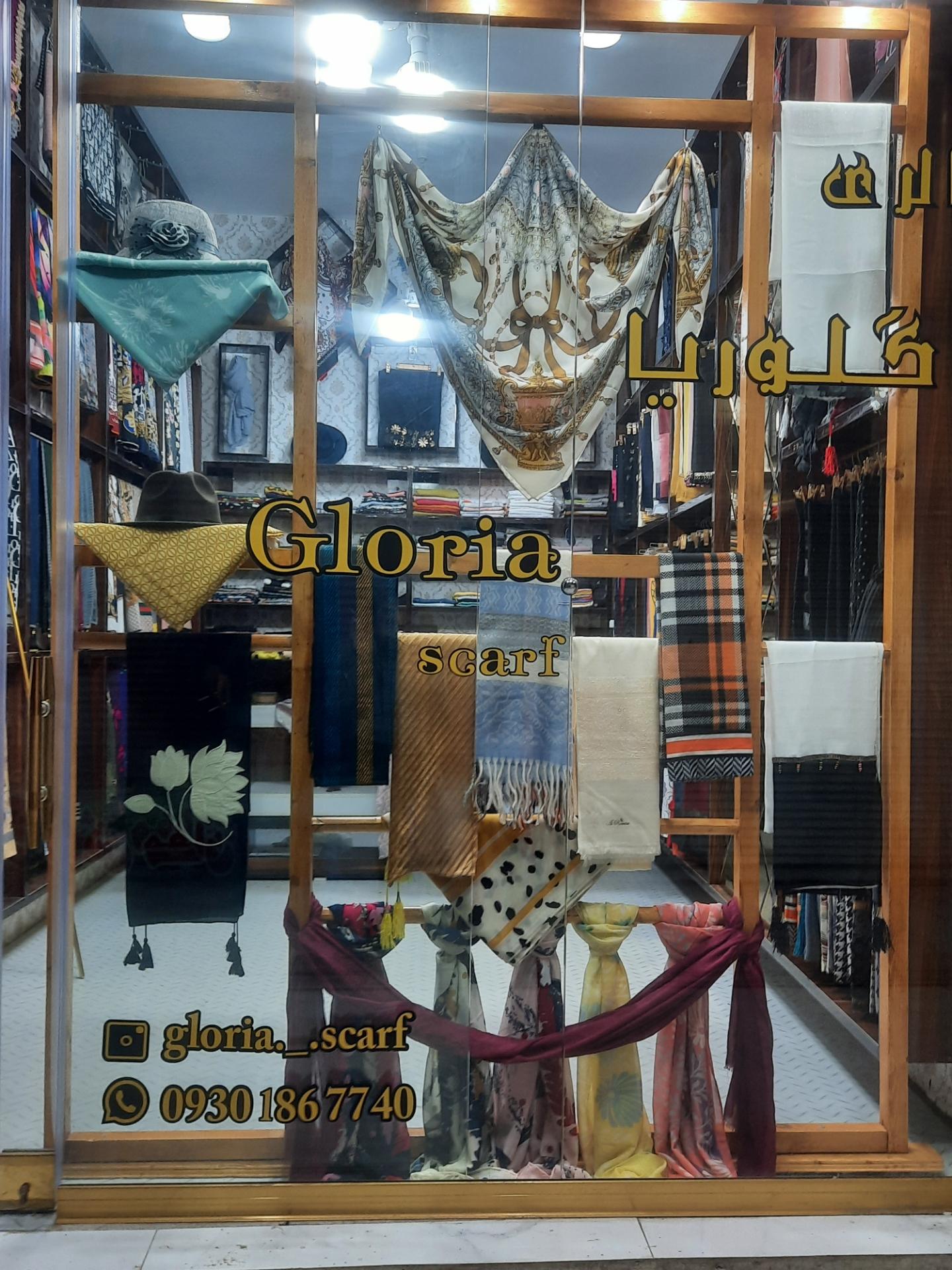 اکوآمپلی فایر مستاجری