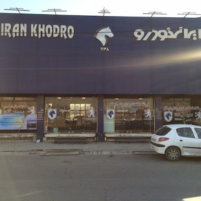 ایران خودرو