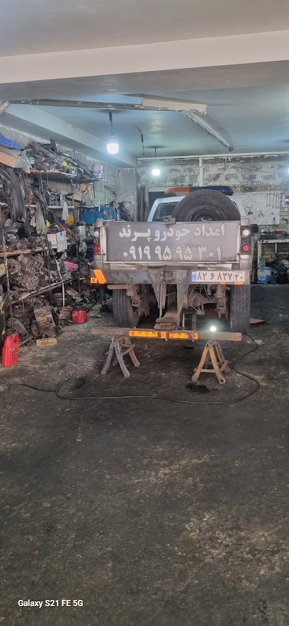 ایران خودرو پرند