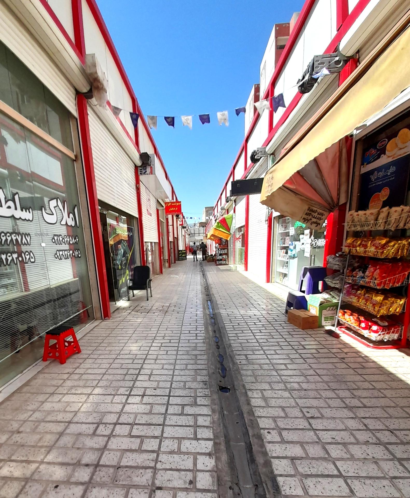ایران روکش