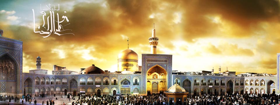 ایرانیان