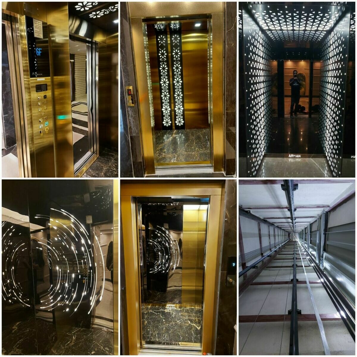 ایرج جعفری
