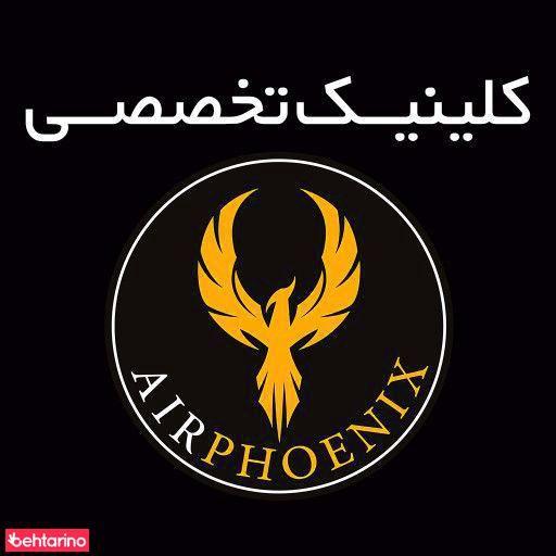 ایرفونیکس