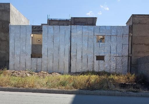 ایزوگام آزاد محمدیان