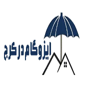 ایزوگام کرج