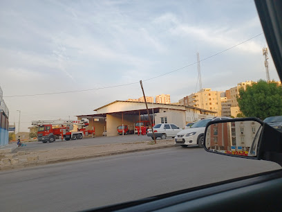 ایستگاه آتش نشانی پیامبر اعظم