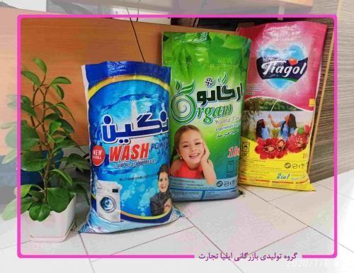 ایلیا تجارت نانو رز