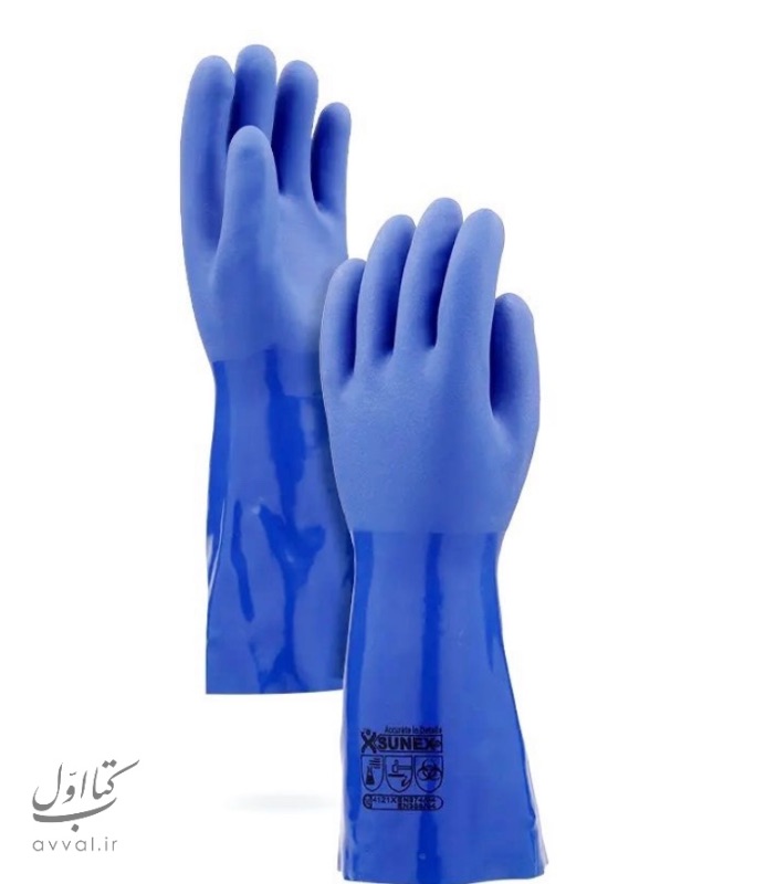 ایمن اطفا پارسا