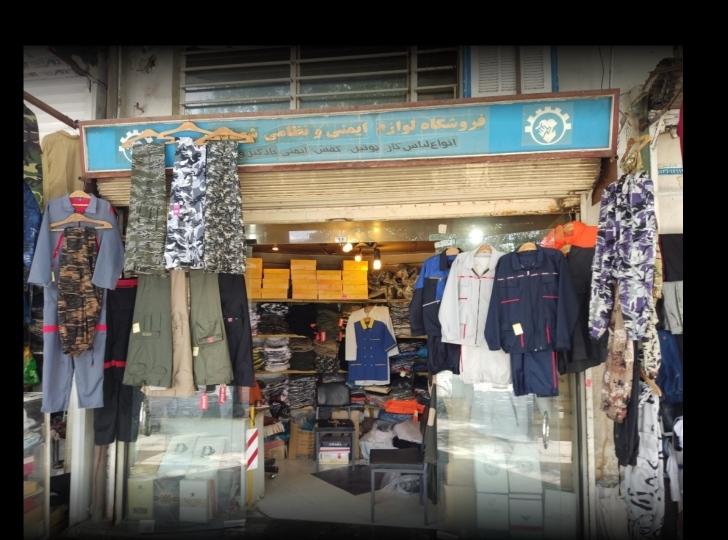 ایمن سازان داتیس