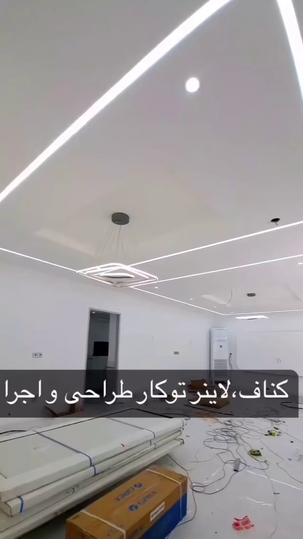 ایهان دکور