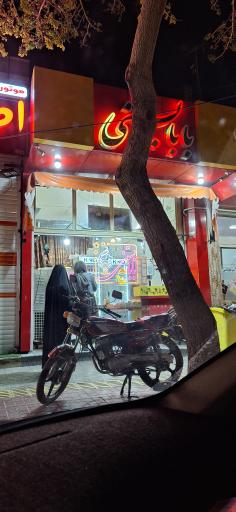 بابا بستنی